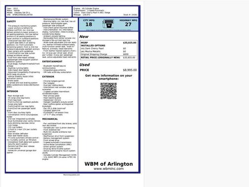 2012 Honda Odyssey EX-L