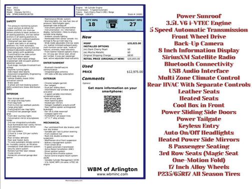 2012 Honda Odyssey EX-L