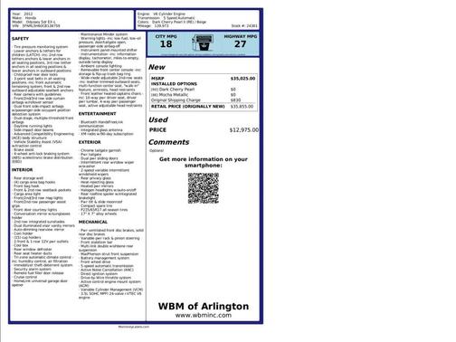 2012 Honda Odyssey EX-L