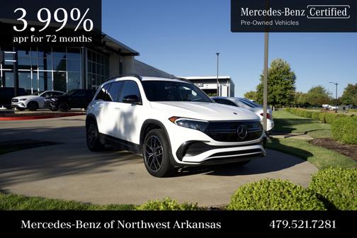 2023 Mercedes-Benz EQB 300 