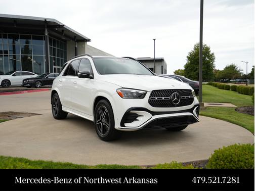 2024 Mercedes-Benz GLE 450 Plug-In Hybrid 4MATIC