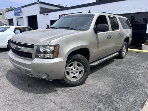 Silver Birch Metallic 2008 Chevrolet Suburban 1500 LS