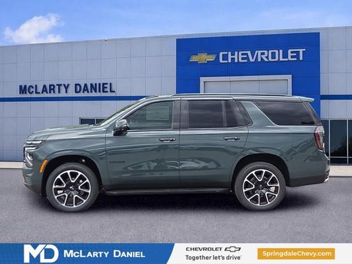 Cypress Gray 2026 Chevrolet Tahoe RST