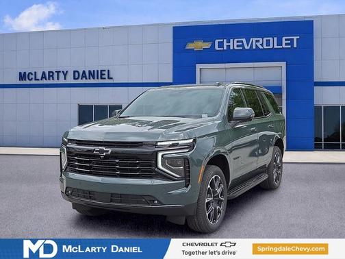 Cypress Gray 2026 Chevrolet Tahoe RST