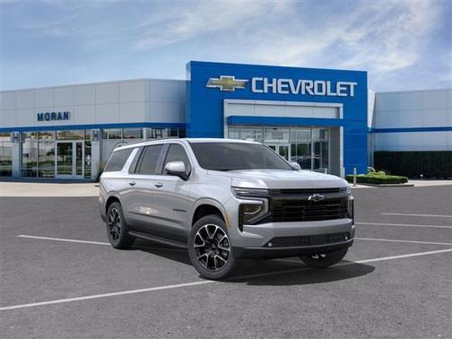 2025 Chevrolet Suburban RST