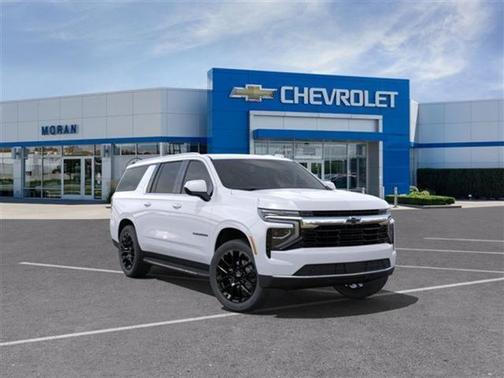 2025 Chevrolet Suburban LS