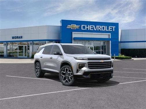 2025 Chevrolet Traverse High Country