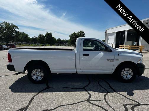 Bright White Clearcoat 2021 RAM 1500 Tradesman