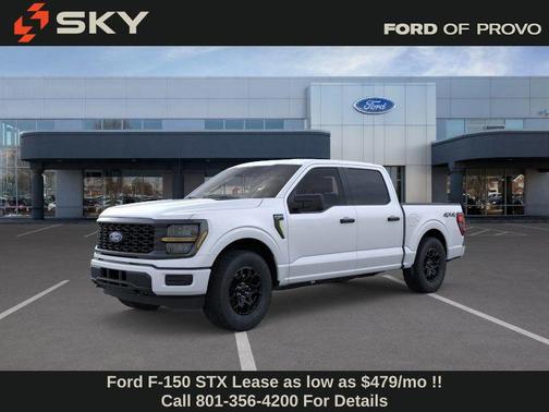 2025 Ford F-150 STX