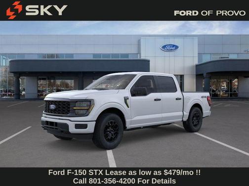 2025 Ford F-150 STX