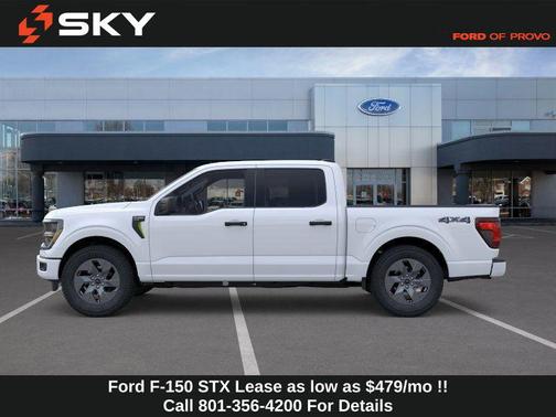 2025 Ford F-150 STX