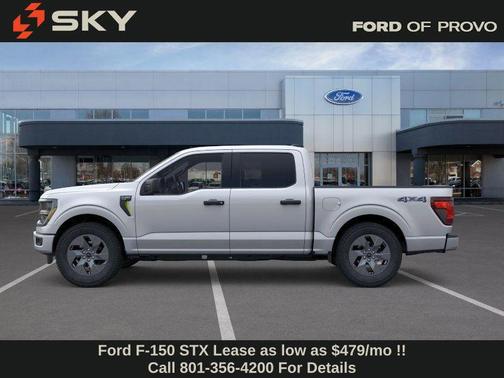 2025 Ford F-150 STX