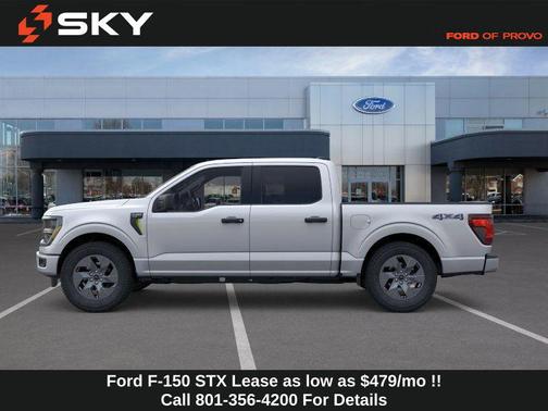 2025 Ford F-150 STX