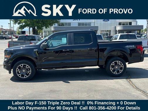 2025 Ford F-150 STX