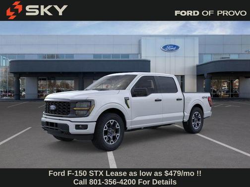 2025 Ford F-150 STX