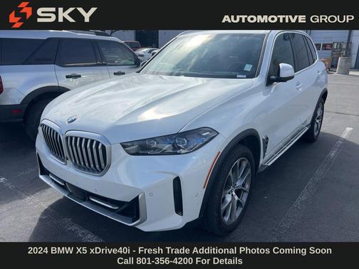 2024 BMW X5 xDrive40i