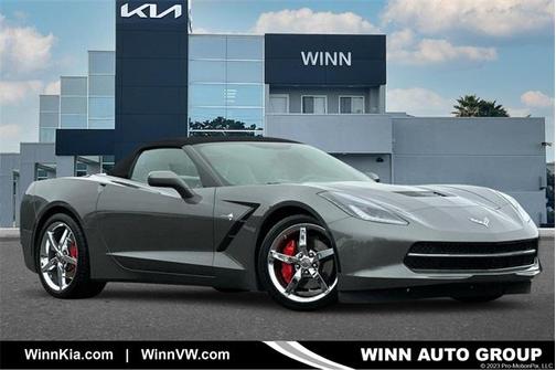 2015 Chevrolet Corvette Stingray