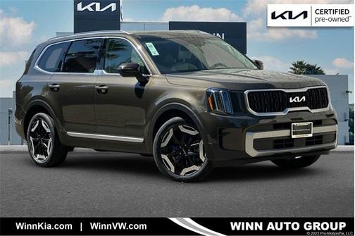2023 Kia Telluride EX