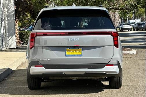 2026 Kia Carnival Hybrid EX