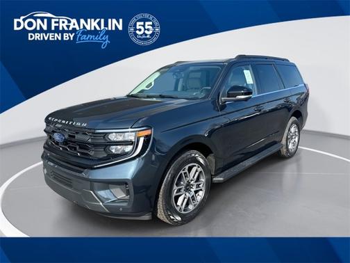 2026 Ford Expedition Active