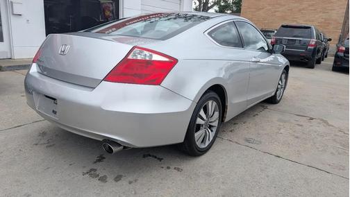 Alabaster Silver Metallic 2009 Honda Accord EX
