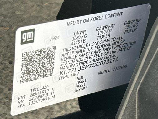 2025 Chevrolet Trax FWD 2RS