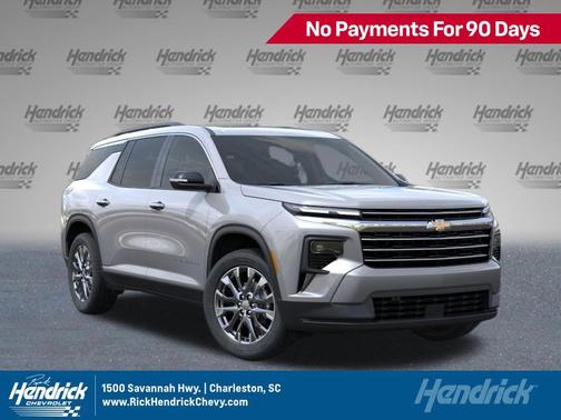 Sterling Gray Metallic 2026 Chevrolet Traverse LT