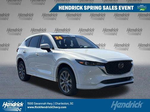 2024 Mazda CX-5 2.5 S
