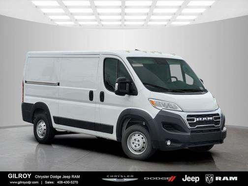 2023 RAM ProMaster 2500 Base