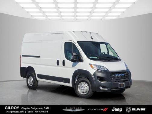 2026 RAM ProMaster 2500 Tradesman