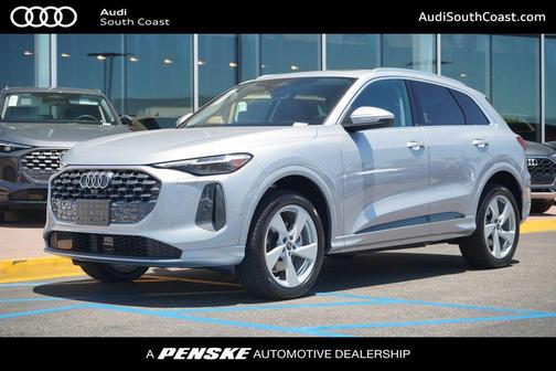 2025 Audi Q5 Premium Plus