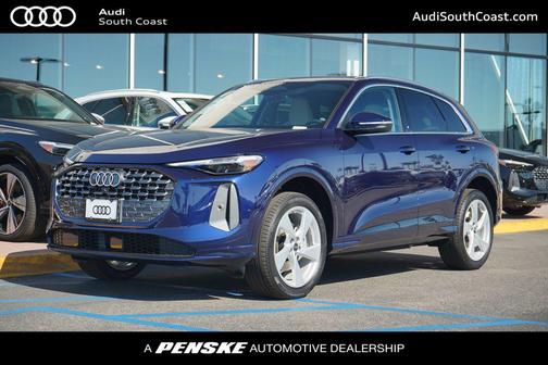 2025 Audi Q5 Premium Plus TFSI quattro S tronic