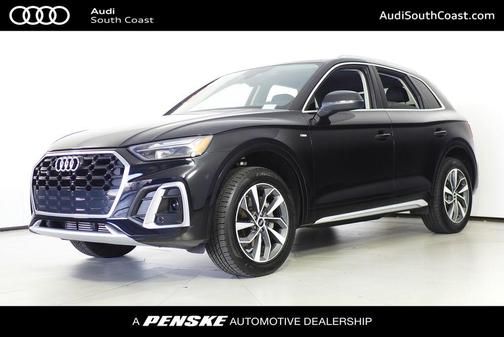 2023 Audi Q5 45 S line Premium
