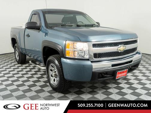 Blue Granite Metallic 2011 Chevrolet Silverado 1500 Work Truck