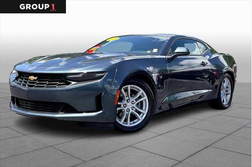 2023 Chevrolet Camaro 1LS