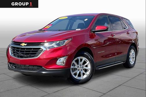 2020 Chevrolet Equinox 1LT