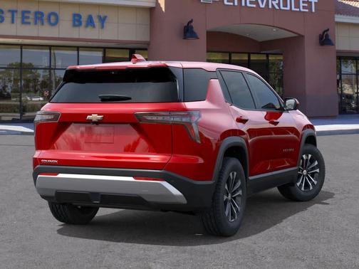 2026 Chevrolet Equinox 1LT