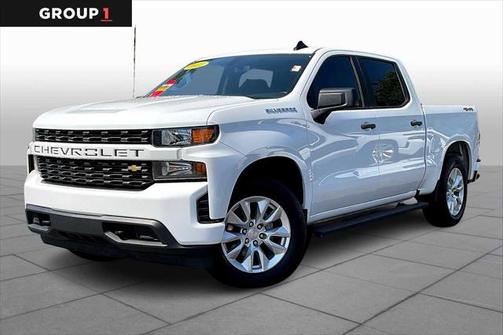 2022 Chevrolet Silverado 1500 Custom