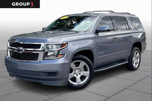 2019 Chevrolet Tahoe LS