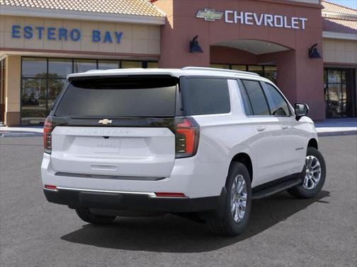 2025 Chevrolet Suburban LS