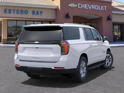 2025 Chevrolet Suburban LS