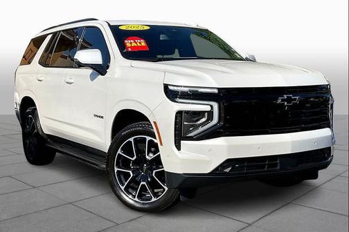 2025 Chevrolet Tahoe 2WD RST