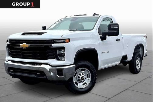 2025 Chevrolet Silverado 2500 WT