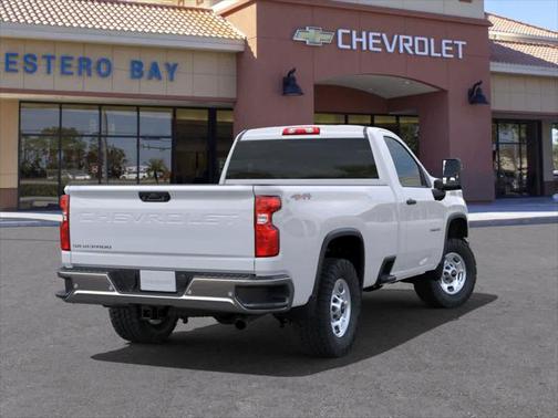 2025 Chevrolet Silverado 2500 WT