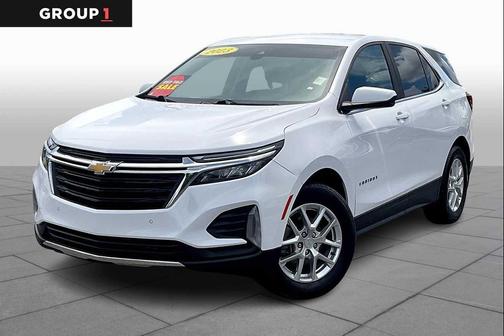 2023 Chevrolet Equinox 1LT