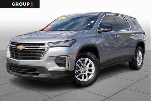 2023 Chevrolet Traverse LS