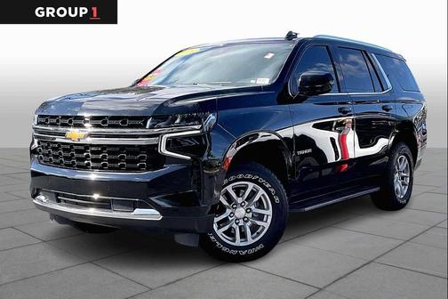 2023 Chevrolet Tahoe LS