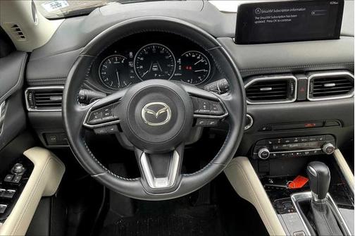 2023 Mazda CX-5 2.5 S Premium Plus