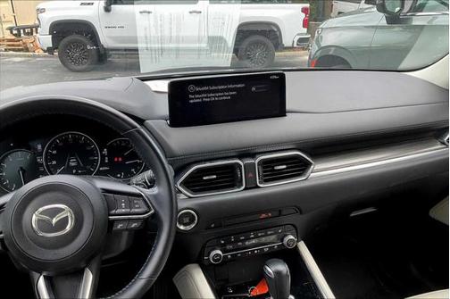 2023 Mazda CX-5 2.5 S Premium Plus