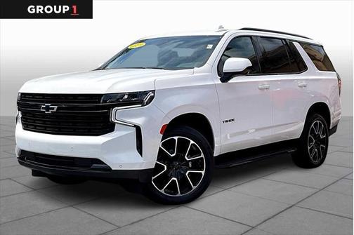 2023 Chevrolet Tahoe 2WD RST